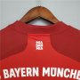 Bayern Munich 21-22 Home Red Soccer Jersey Football Shirt