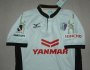 Cerezo Osaka 14/15 White Away Soccer Jersey