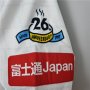 Kawasaki Frontale 22/23 Away White Soccer Jersey Football Shirt