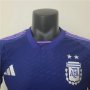 Argentina World Cup 2022 Away Purple Soccer Jersey Football Shirt (Player Version)