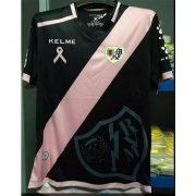 Rayo Vallecano Away 2016/17 Soccer Jersey Shirt