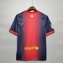 Barcelona FC 12-13 Retro Blue&Red Soccer Jersey Football Shirt