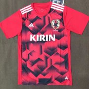 Japan 2018 World Cup Red training shirt