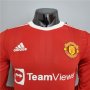Manchester United 21-22 Home Red Soccer Jersey Football Shirt ( LS-Player Version)