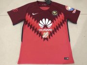 Club America Goalkeeper 2017/18 Red Soccer Jersey Shirt