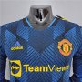 Manchester United 21-22 Third Blue Soccer Jersey Football Shirt ( LS-Player Version)