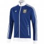 13-14 Agentina Blue Track Jacket