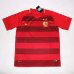 Guangzhou Evergrande Taobao Home 2017/18 Soccer Jersey Shirt