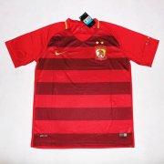 Guangzhou Evergrande Taobao Home 2017/18 Soccer Jersey Shirt