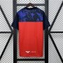 Atletico Madrid 25/26 Special Edition Shirt