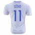 Bosnia and Herzegovina Away 2016 DZEKO #11 Soccer Jersey