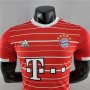 Bayern Munich 22/23 Home Red Soccer Jersey Football Shirt (Player Version)