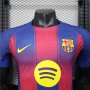 25/26 Barcelona Home Football Shirt (Authentic version)