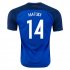 France Home Soccer Jersey 2016 MATUIDI #14