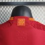 AS Roma 23/24 Home Soccer Jersey Football Shirt (Authentic Version)