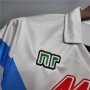 88/89 Napoli Retro Football Shirt Away White Soccer Shirt