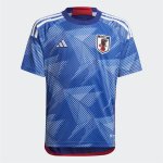 Japan World Cup 2022 Home Blue Soccer Jersey Football Shirt