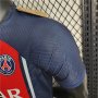 PSG 23/24 Home Soccer Jersey Football Shirt (Authentic Version)