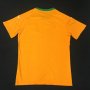 Ivory Coast Home 2016/17 Soccer Jersey Shirt