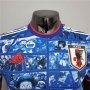 Japan 2021 Cartoon Version Blue Soccer Jersey Football Shirt (Player Version)