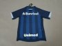 Gremio Away 2017/18 Navy Blue Soccer Jersey Shirt