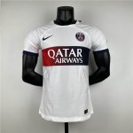 PSG 23/24 Away White Soccer Jersey Football Shirt (Authentic Version)