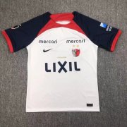 Kashima Antlers 24/25 Away Soccer Jersey Shirt