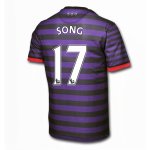 12/13 Arsenal #17 Song Away Soccer Jersey Shirt