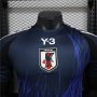 Authentic Japan 2024 Home Match Shirt