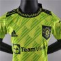 Kids Manchester United 22/23 Third Green Soccer Kit (Shirt+Shorts)