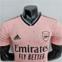 Arsenal 22/23 Third Pink Soccer Jersey Football Shirt (Player Version)