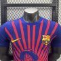 25/26 Barcelona X One Piece Football Shirt (Authentic version)