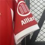Bayern Munich 25/26 Home Shirt Jersey