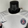 PSG 23/24 Away White Soccer Jersey Football Shirt (Authentic Version)