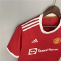 Manchester United 21-22 Kit Home Red Soccer Jersey Football Shirt