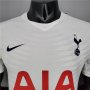 Tottenham Hotspur Soccer Jersey Shirt 21-22 Home White Football Shirt (Player Version)