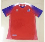 Iceland Third 2018 World Cup Soccer Jersey