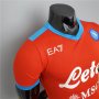 Napoli 21-22 Away Red Soccer Jersey Football Shirt (Player Version)