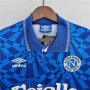 91/93 Napoli Retro Football Shirt Home Blue Soccer Shirt