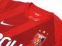 Cheap Urawa Red Diamonds 2015-16 Home Soccer Jersey