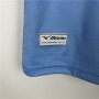 Lazio Football Shirt 23/24 Home Blue Soccer Shirt