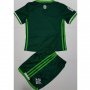 Kids Real Betis Away 2016/17 Soccer Kit(Shirt+Shorts)