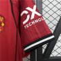 Manchester United 25/26 Home Shirt