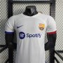 Barcelona FC 23/24 Soccer Jersey Away White Football Shirt (Authentic Version)