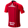 Cheap Urawa Red Diamonds Home 2019-20 Soccer Jersey Shirt