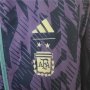 Argentina World Cup 2022 Purple Windbreaker Jacket