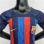 Kids Barcelona FC 22/23 Home Soccer Kit (Shirt+Shorts)