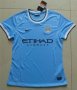 13-14 Manchester City Home Women's Jersey Shirt