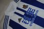 Real Sociedad 2015-16 Home Soccer Jersey