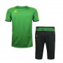 AC Milan Green 2016/17 Training Suit